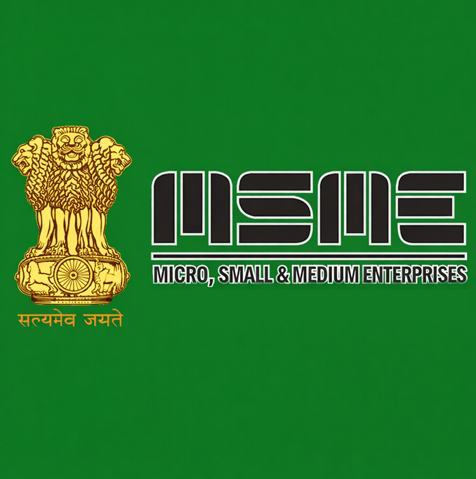 MSME CERTIFICATE